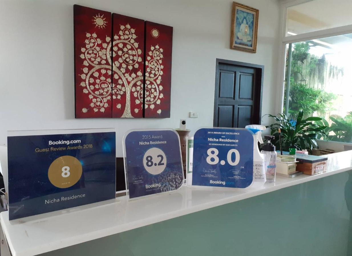 Nicha Residence Kamala Beach Eksteriør billede